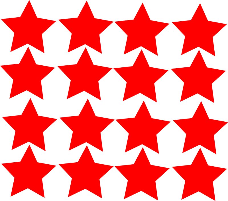 Звезды красные маленькие