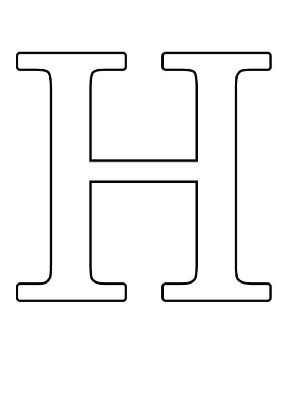Буква контур для печати