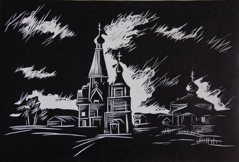 Юдовин линогравюра