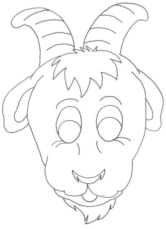 Маска козла