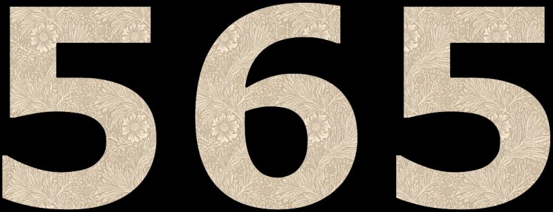 Трафарет "цифры"