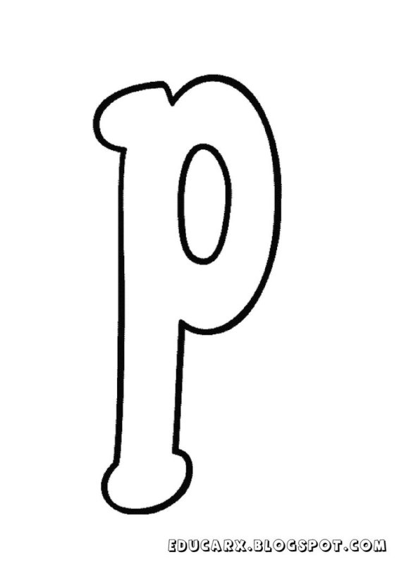 Буква р маленькая