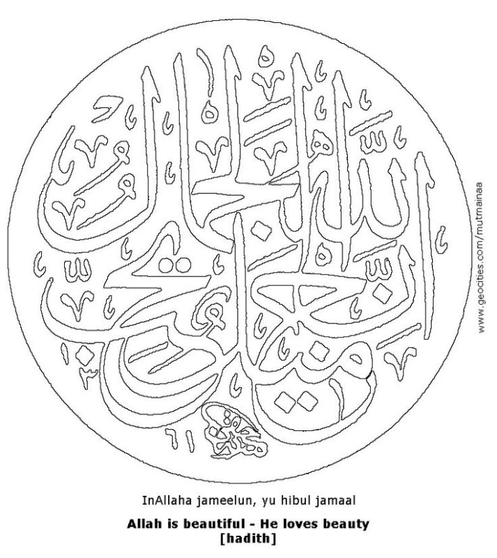 Мусульманские трафареты