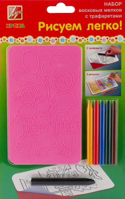 Восковые трафареты