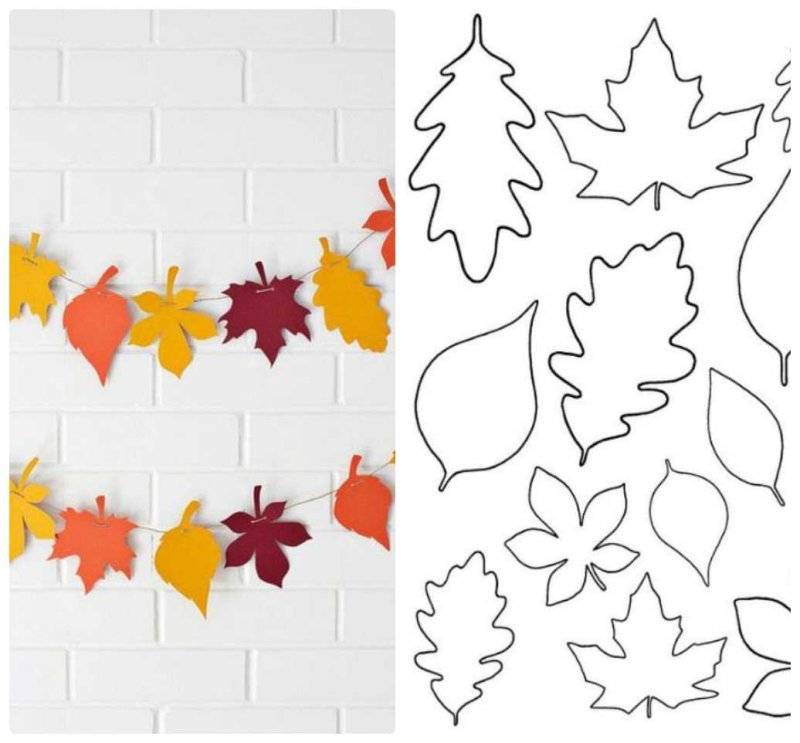 Осенняя гирлянда из бумаги