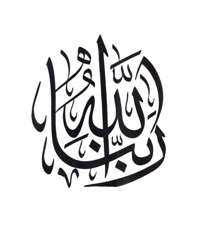 Мусульманский Шамаиль