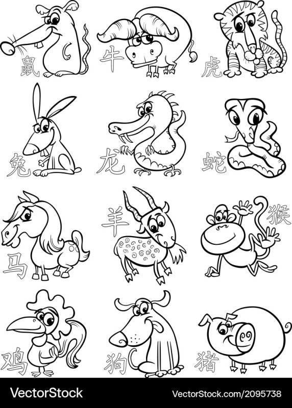 Раскраски символы года по восточному календарю