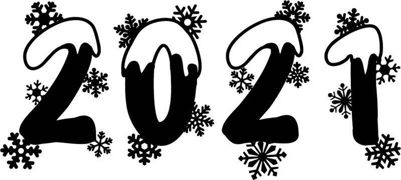 Новогодние цифры