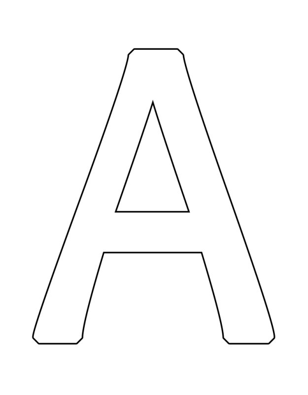 Большая буква а