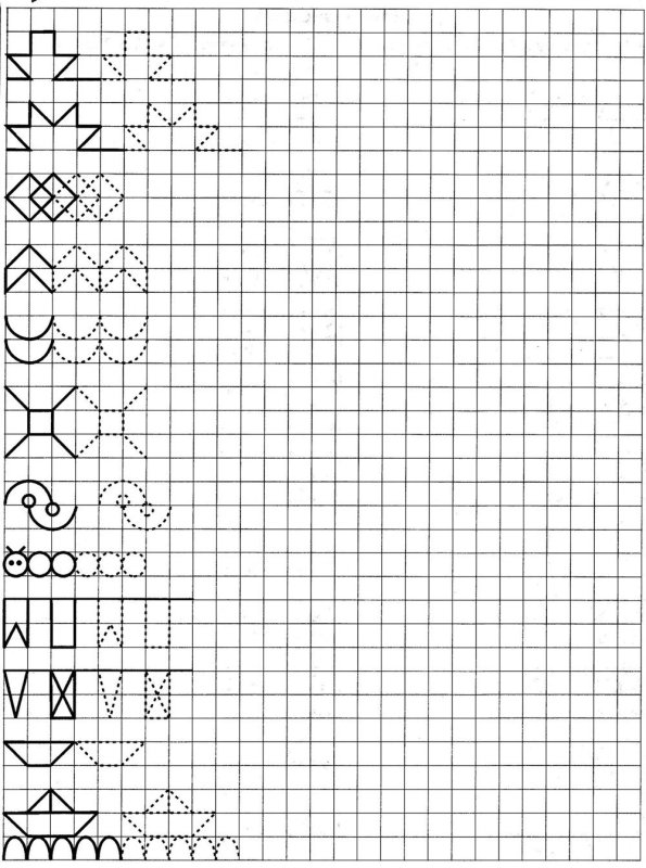 Прописи в клетку для дошкольников