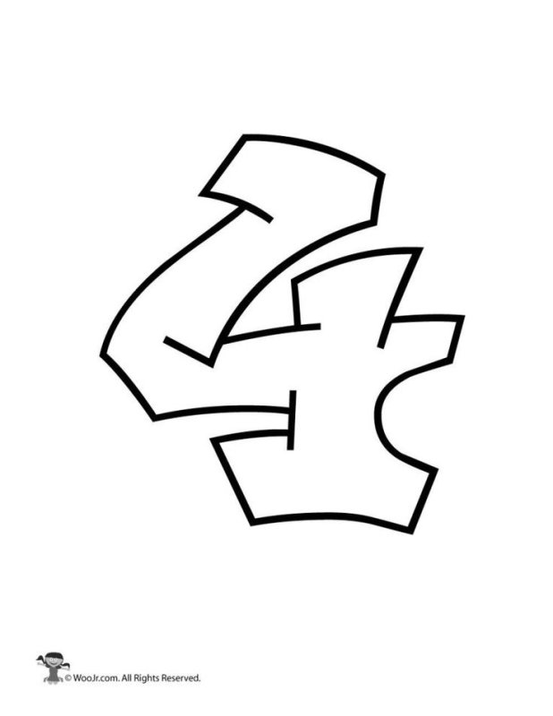 Граффити буквы