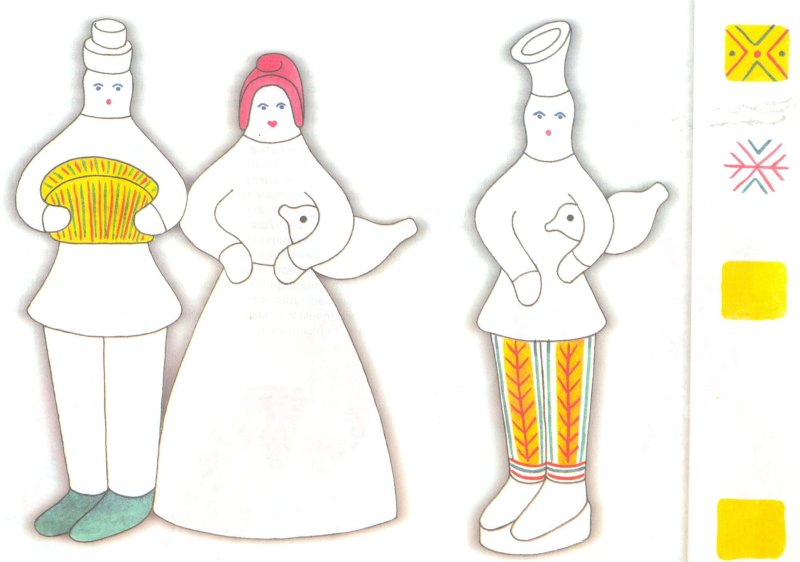 Дымковская игрушка Каргопольская Филимоновская раскраска