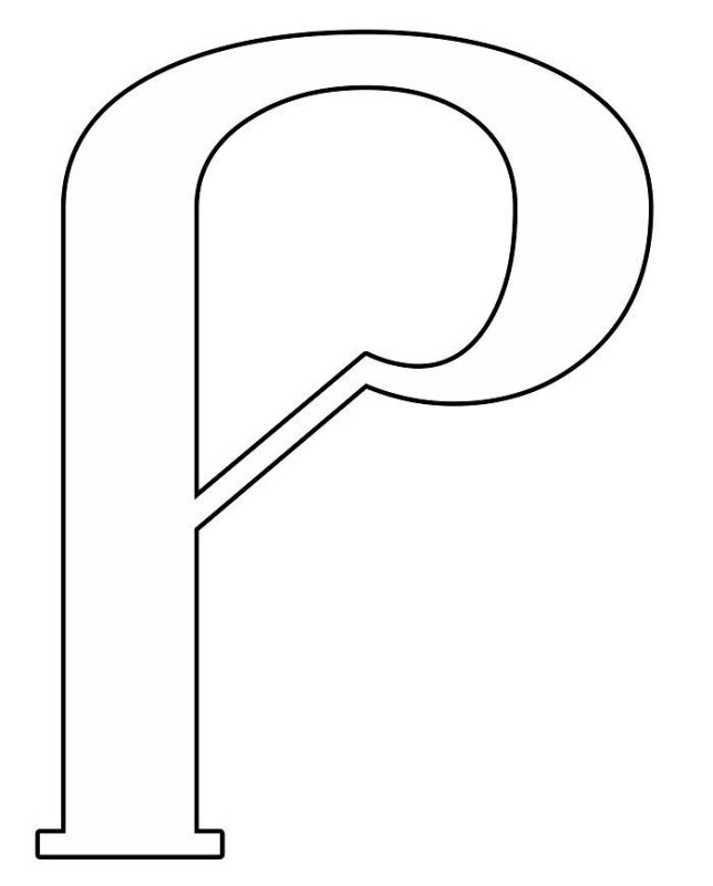 Буква р трафарет