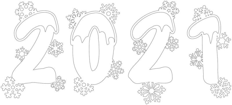 Цифры трафарет для вырезания новогодние