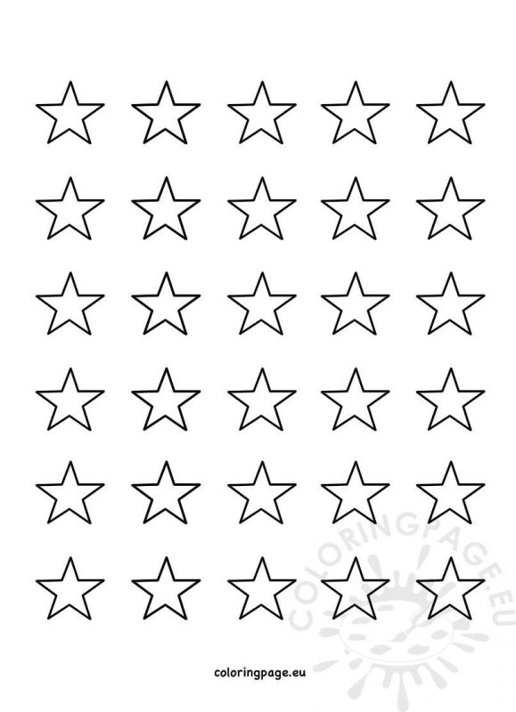 Звезда раскраска