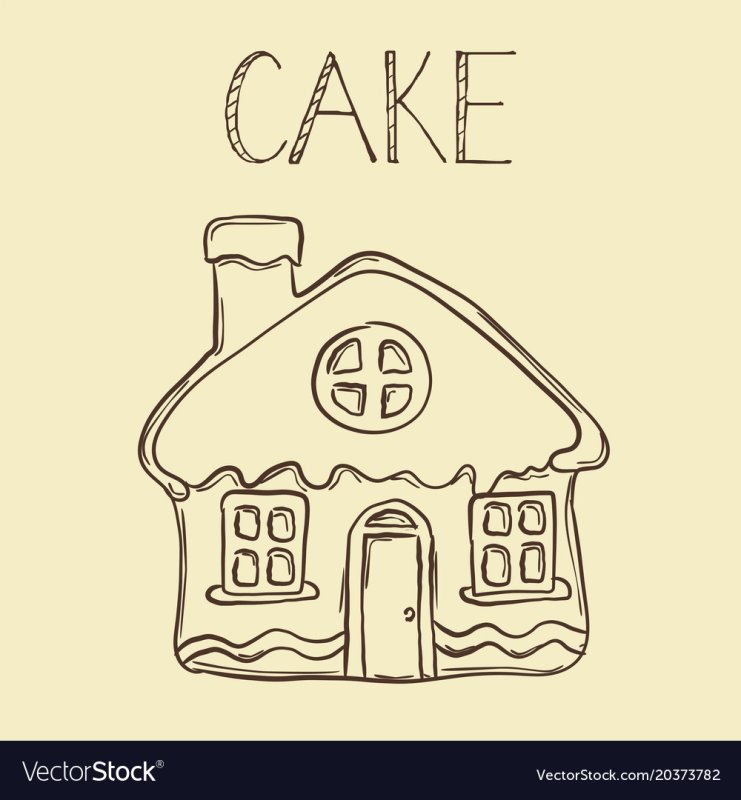 Пряничный домик рисунок