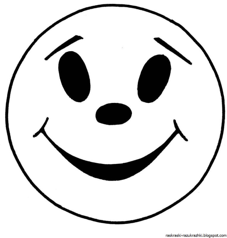 Смайлик веселый раскраска для детей