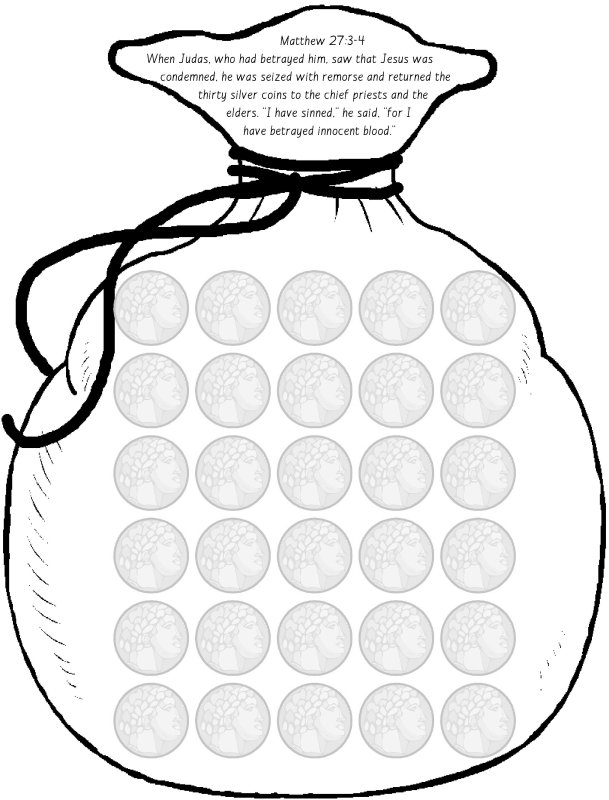 Мешки для разукрашивания