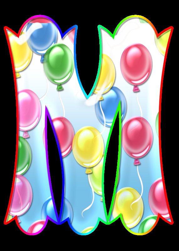 Праздничные буквы