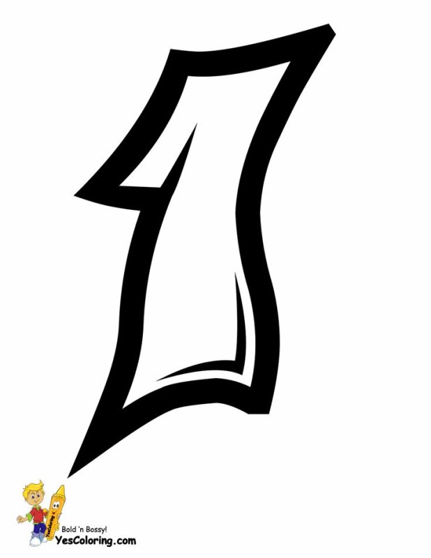 Цифры в стиле граффити