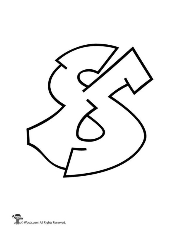 Граффити буквы