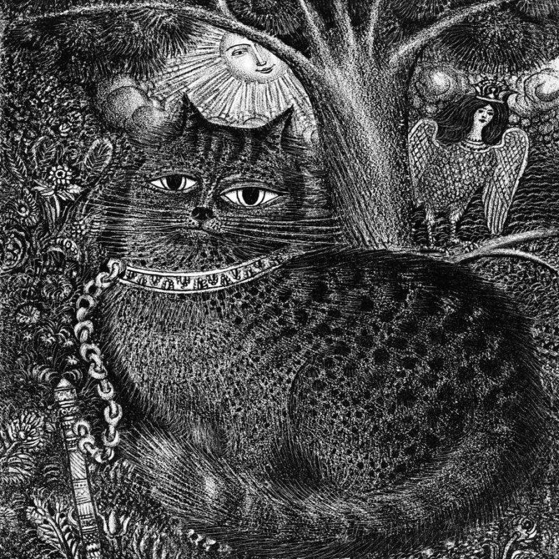 Кот Баюн Славянская мифология