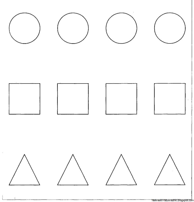 Фигуры для вырезания