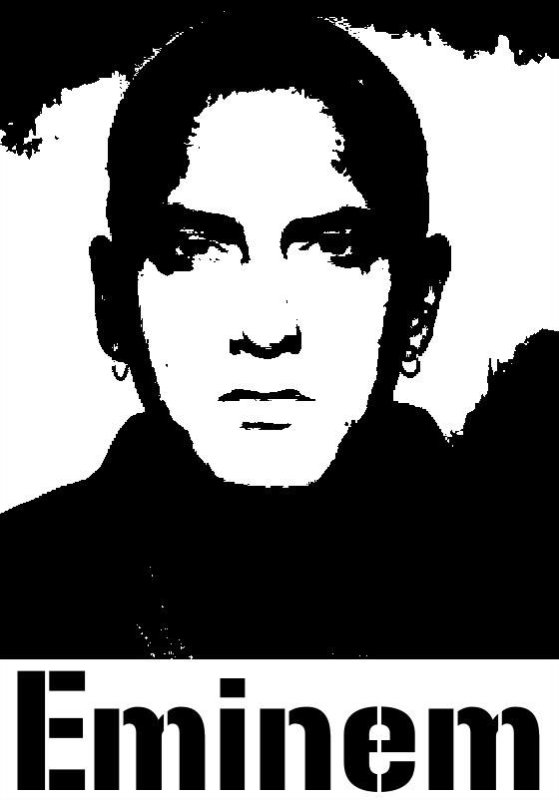 Арт Эминема