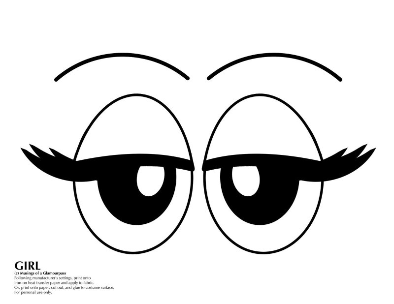 Глазки для аппликации