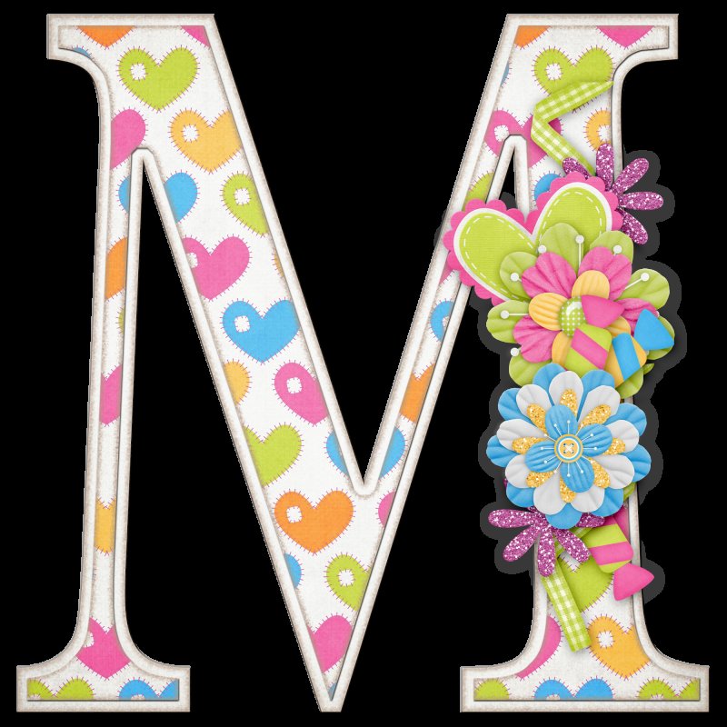 Красивые яркие буквы