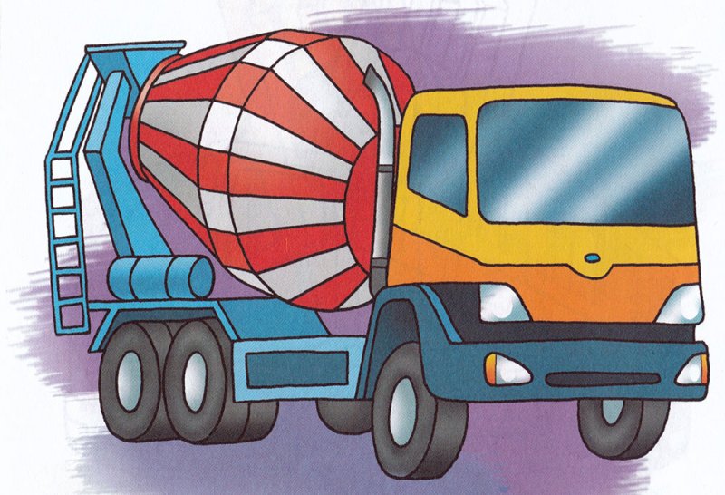 Бетономешалка раскраска