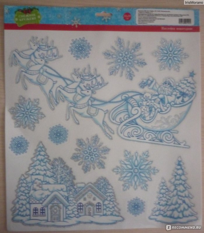 Наклейки Снежное кружево на окно