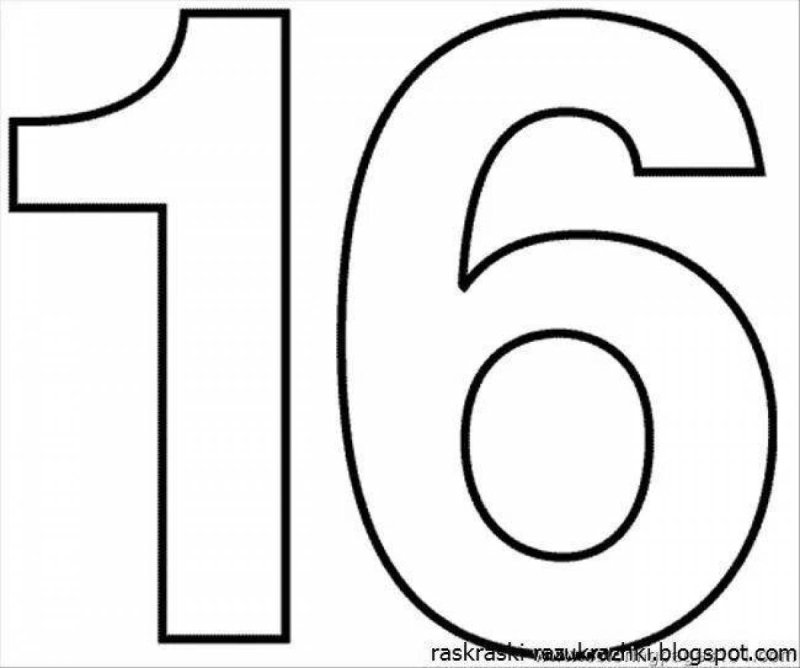 Цифра 16