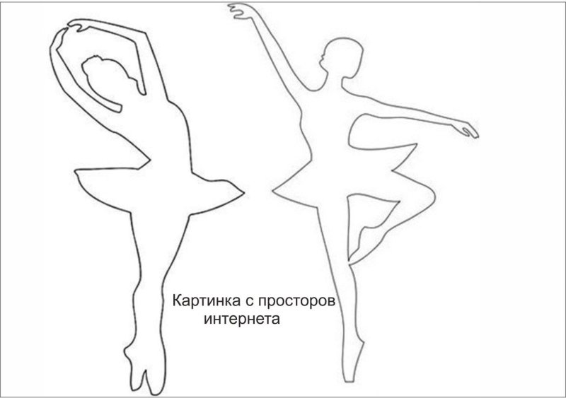 Снежинки балеринки