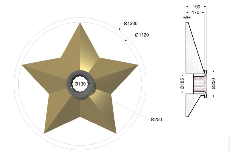Объемная звезда для вечного огня