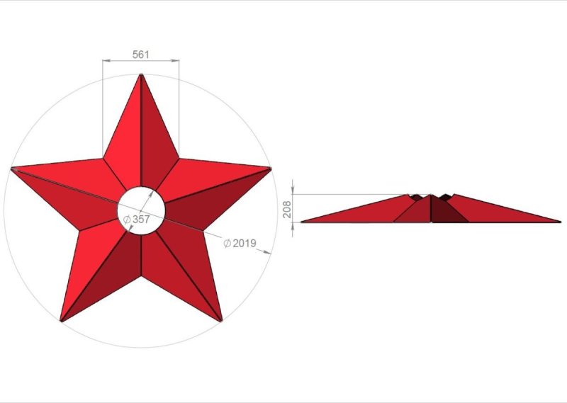 Звезда вечного огня сбоку чб