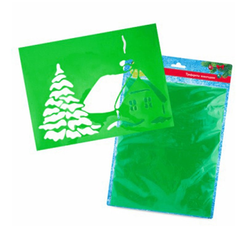 Трафареты новогодние где купить в фикспрайсе есть?