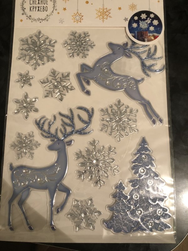 Наклейка Новогодняя Снежное кружево