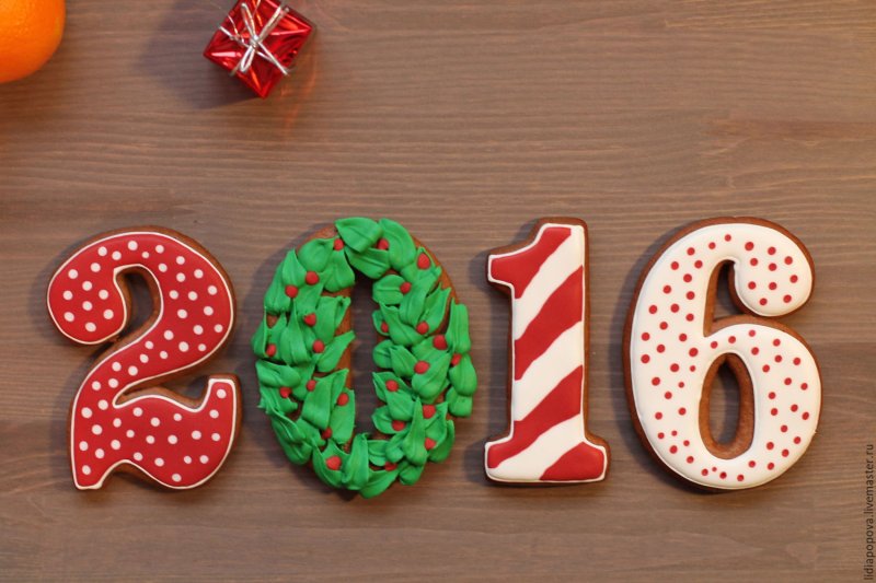 Пряник с цифрой