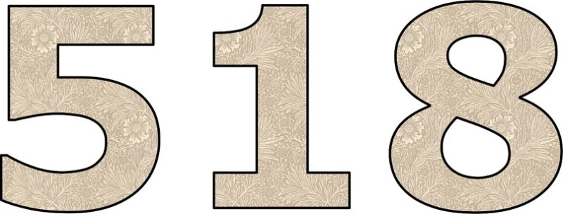 Трафарет для торта цифра