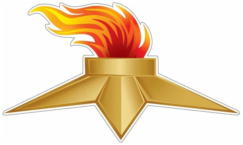 Звезда Победы с вечным огнем