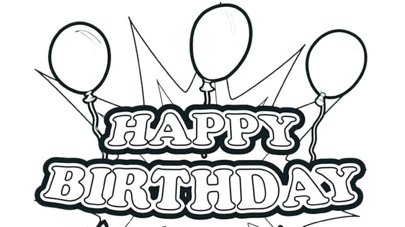 Раскраска с юбилеем