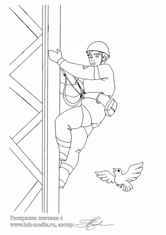 Профессия электрик раскраска