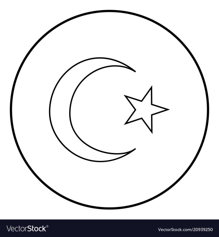 Полумесяц со звездой