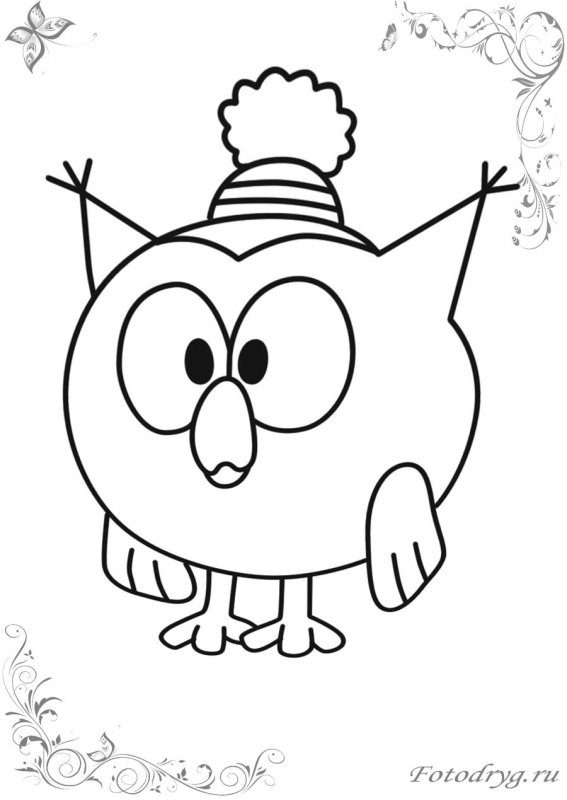 Раскраска Смешарики Ежик