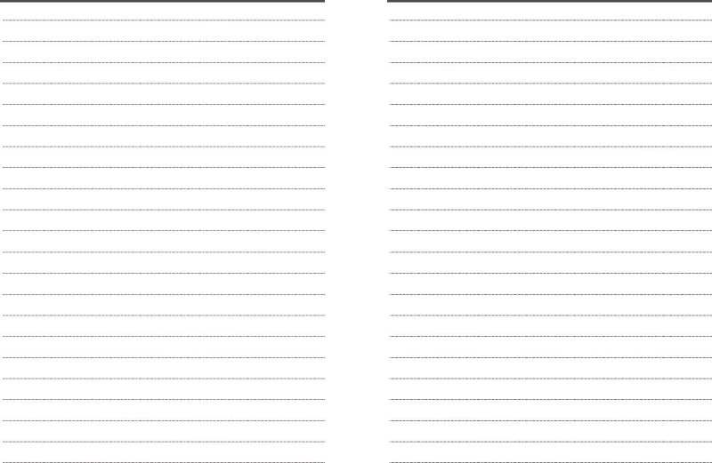 Линованные листы для каллиграфии