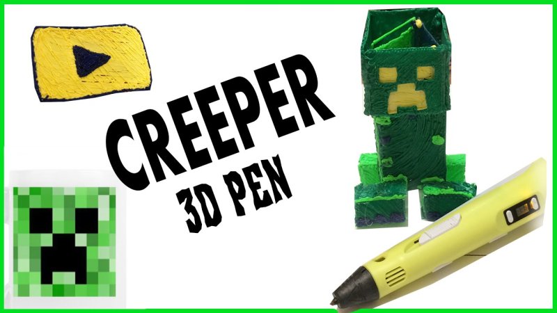 КРИПЕР из 3d ручки