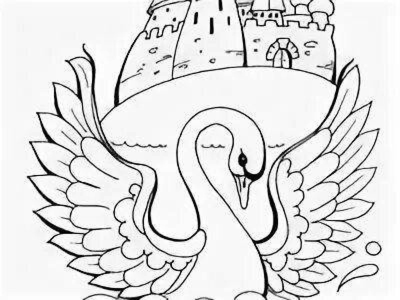 Раскраска к сказке Пушкина сказка о царе Салтане