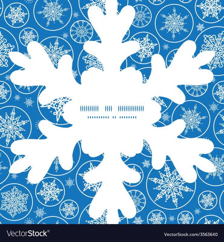 Снежинка для поздравления