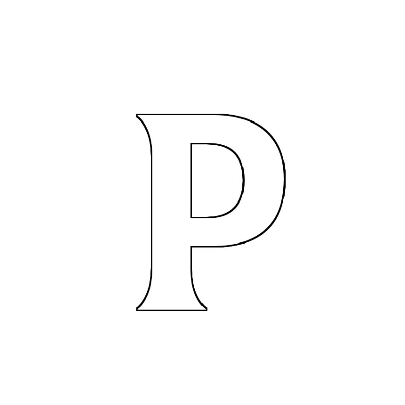 Трафаретная буква р